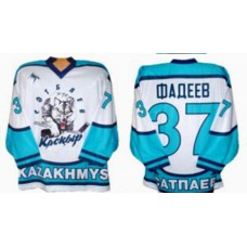 Satpayevskiy Wolves 2006-07 Russian Hockey Jersey Light