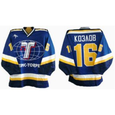 Kazzinc Torpedo 2003-04 Russian Hockey Jersey Dark
