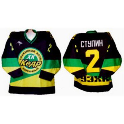 Kedr Novouralsk 2000-01 Russian Hockey Jersey Dark