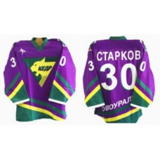 Kedr Novouralsk 2003-04 Russian Hockey Jersey Dark