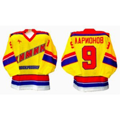 Khimik Voskresensk 1995-96 Russian Hockey Jersey Light