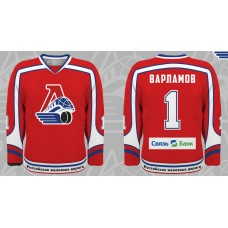 Lokomotiv Yaroslavl 2007-08 Russian Hockey Jersey Dark