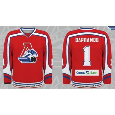 Lokomotiv Yaroslavl 2007-08 Russian Hockey Jersey Dark