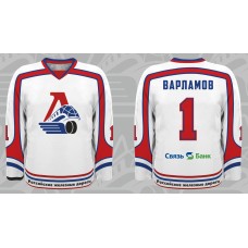 Lokomotiv Yaroslavl 2007-08 Russian Hockey Jersey Light