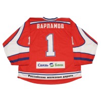 Lokomotiv Yaroslavl 2007-08 Russian Hockey Jersey Varlamov Dark 