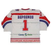 Lokomotiv Yaroslavl 2007-08 Russian Hockey Jersey Varlamov Light