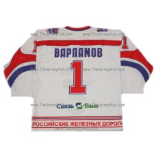 Lokomotiv Yaroslavl 2007-08 Russian Hockey Jersey Varlamov Light