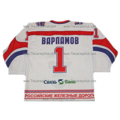 Lokomotiv Yaroslavl 2007-08 Russian Hockey Jersey Varlamov Light