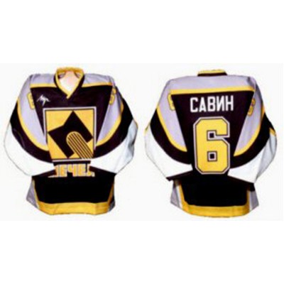 Mechel Chelyabinsk 2001-02 Russian Hockey Jersey Dark