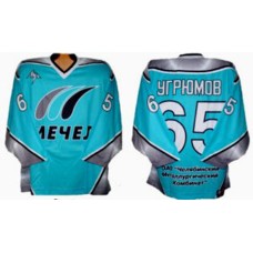 Mechel Chelyabinsk 2006-07 Russian Hockey Jersey Dark