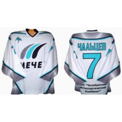 Mechel Chelyabinsk 2006-07 Russian Hockey Jersey Light