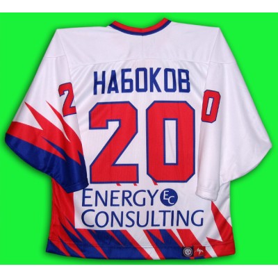 Metallurg Magnitogorsk 2004-05 Russian Hockey Jersey Nabokov Light Metallurg Magnitogorsk 2004-05 Russian Hockey Jersey Nabokov Light