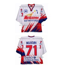 Metallurg Magnitogorsk 2005-06 Russian Hockey Jersey Light