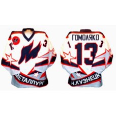 Metallurg Novokuznetsk 1999-00 Russian Hockey Jersey Light