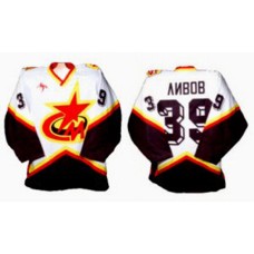 Metallurg Serov 1999-00 Russian Hockey Jersey Light