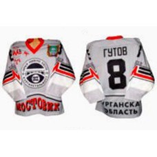 Mostovik Kurgan 2002-03 Russian Hockey Jersey Light