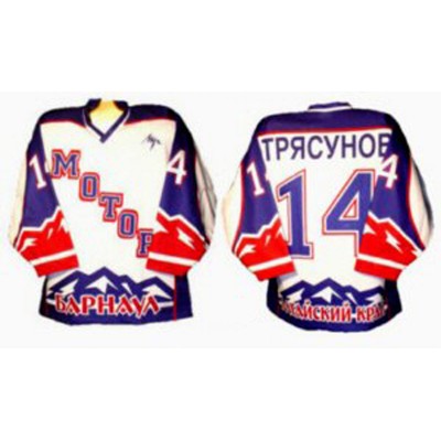 Motor Barnaul 2003-04 Russian Hockey Jersey Light