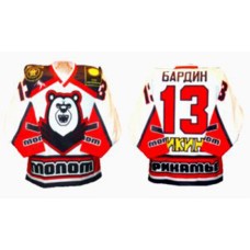Molot Perm 1999-00 Russian Hockey Jersey Light