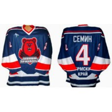 Molot Perm 2006-07 Russian Hockey Jersey Dark