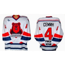 Molot Perm 2006-07 Russian Hockey Jersey Light