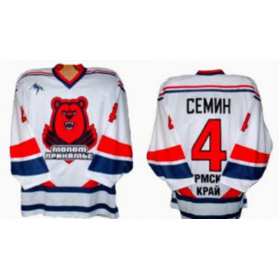 Molot Perm 2006-07 Russian Hockey Jersey Light