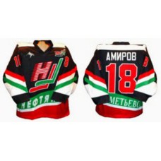 Neftyanik Almetyevsk 2001-02 Russian Hockey Jersey Dark