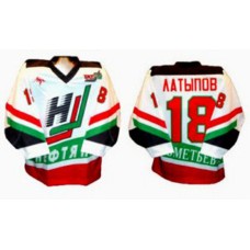 Neftyanik Almetyevsk 2001-02 Russian Hockey Jersey Light