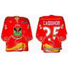 Neftyanik Leninogorsk 2006-07 Russian Hockey Jersey Dark
