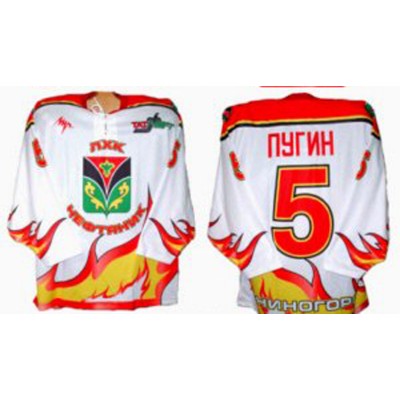 Neftyanik Leninogorsk 2006-07 Russian Hockey Jersey Light