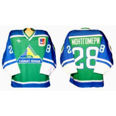 Salavat Yulaev Ufa 2003-04 Russian Hockey Jersey Dark
