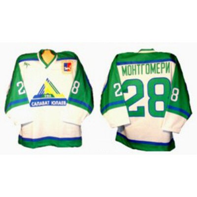 Salavat Yulaev Ufa 2003-04 Russian Hockey Jersey Light