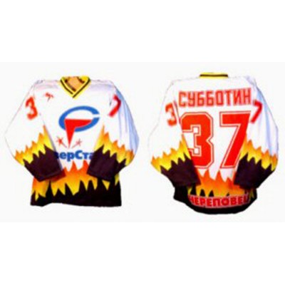 Severstal Cherepovets 2002-03 Russian Hockey Jersey Light