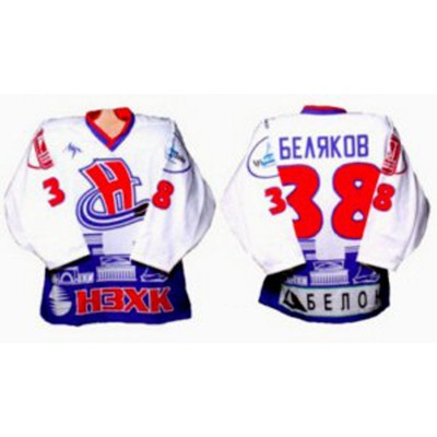 Sibir Novosibirsk 2001-02 Russian Hockey Jersey Light