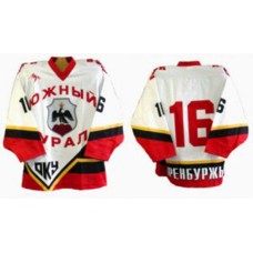 Southern Ural 2003-04 Russian Hockey Jersey Light