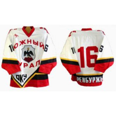 Southern Ural 2003-04 Russian Hockey Jersey Light