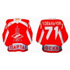 Spartak Moscow 2000-01 Russian Hockey Jersey Dark Kovalchuk Spartak Moscow 2000-01 Russian Hockey Jersey Dark Kovalchuk