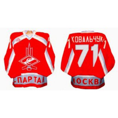 Spartak Moscow 2000-01 Russian Hockey Jersey Dark Kovalchuk