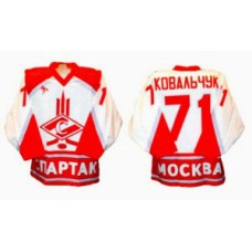 Spartak Moscow 2000-01 Russian Hockey Jersey Light Kovalchuk