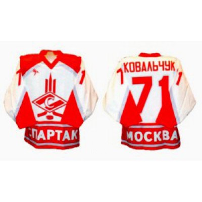 Spartak Moscow 2000-01 Russian Hockey Jersey Light Kovalchuk