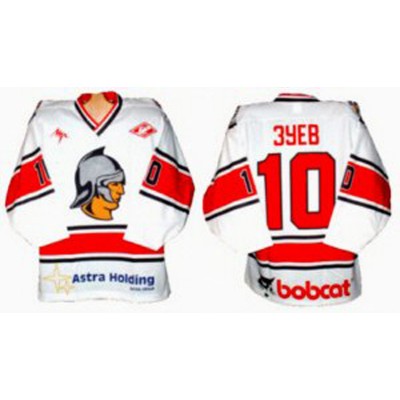 Spartak St. Petersburg 2001-02 Russian Hockey Jersey Light