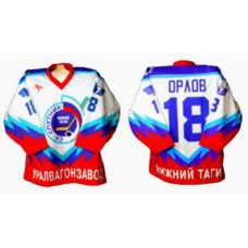 Sputnik NIzhny Tagil 2001-02 Russian Hockey Jersey Light