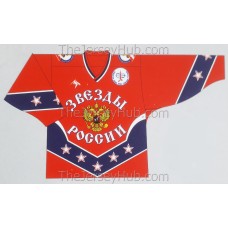 Stars of Russia 2000 Russian Hockey Jersey Dark