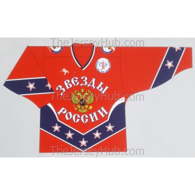 Stars of Russia 2000 Russian Hockey Jersey Dark Stars of Russia 2000 Russian Hockey Jersey Dark