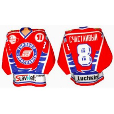 Torpedo Yaroslavl 1998-99 Russian Hockey Jersey Dark
