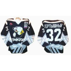 Traktor Tractor Chelyabinsk 2001-02 Russian Hockey Jersey Dark