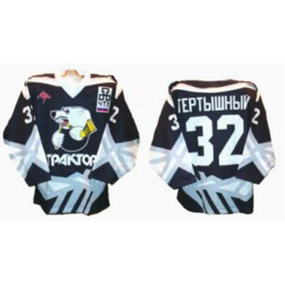 Traktor Tractor Chelyabinsk 2001-02 Russian Hockey Jersey Dark