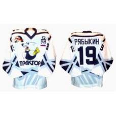 Traktor Tractor Chelyabinsk 2001-02 Russian Hockey Jersey Light