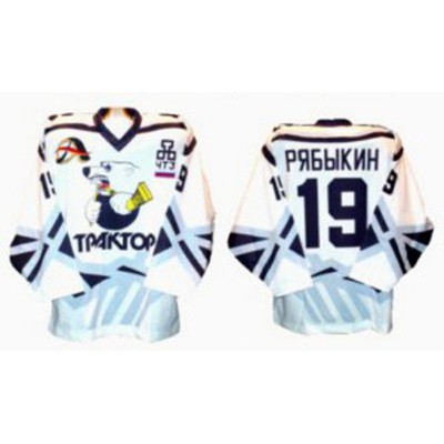 Traktor Tractor Chelyabinsk 2001-02 Russian Hockey Jersey Light