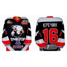 Traktor Tractor Chelyabinsk 2006-07 Russian Hockey Jersey Dark