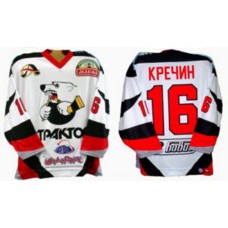 Traktor Tractor Chelyabinsk 2006-07 Russian Hockey Jersey Light